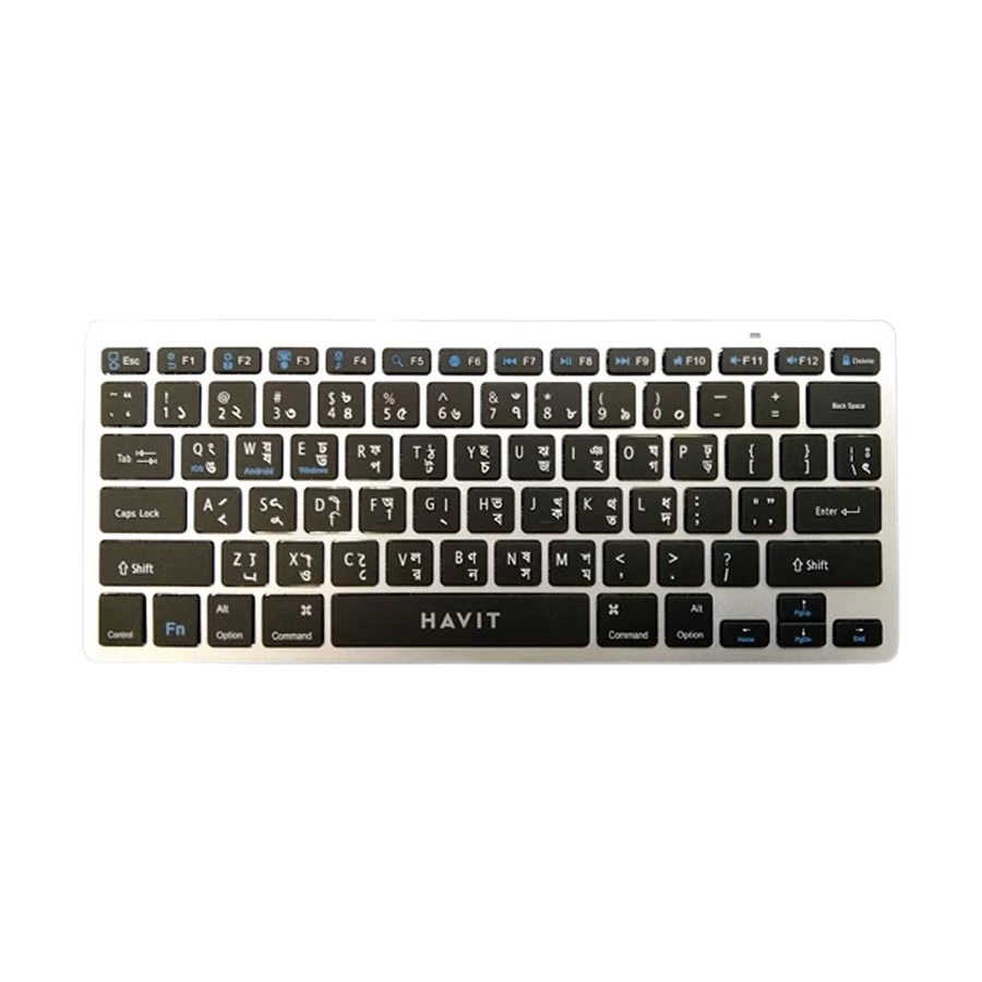 Havit HV-KB220BT – Popular Keyboard Product for Reliable Everyday Use